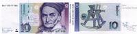 Allgemein 10 Mark Bundesrepublik 1960-1999. -