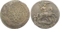 Russland 2 Kopeken Elisabeth I. 1741-1761. -