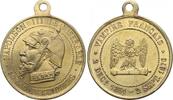 Frankreich Bronzemedaille Napoleon III. 1852-1870. -
