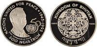 Bhutan 300 Ngultrums UN Anniversary -