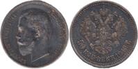 Russland Nicholas II. 50 Kopeken 1913 ВС Gutes Sehr Schön