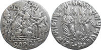 India Token Temple Token, Rama Tanka -