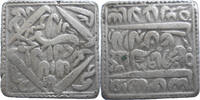 India Token Silver Temple Token -