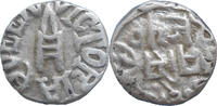 India 1 Rupee Victoria (1876-1901), Silver Rupee -