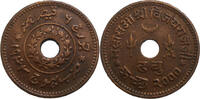 India 1/8 Kori George VI. (1936-1952) -