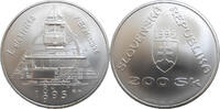Slovakia 200 Korún 100th Anniversary of Electric Tram in Bratislava -