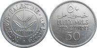 Palestine 50 Mils British Palestine -
