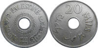 Palestine 20 Mils British Palestine -