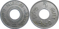 Palestine 5 Mils British Palestine -