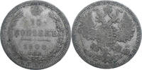 Russia Nicholas II. (1894-1917) 15 Kopeks 1908 F
