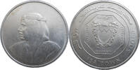 Bahrain 500 Fils -