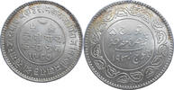 Indien Kutch 5 Kori George V. (1910-1936) -