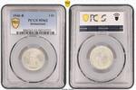 Switzerland 1 Franc PCGS -