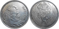 Egypt 20 Piastres -