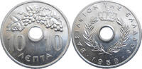 Greece 10 Lepta -