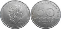 Greece 50 Drachmai -