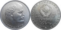 Russia 1 Rubel 100th Anniversary of the Birth of Vladimir Lenin -