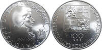 Czechoslovakia 100 Kronen W.A.Mozart -