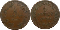 Indien Kutch 3 Dokda Khengarji III. (1875-1942) -