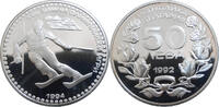 Bulgaria 50 Leva Winter Olympics Games -