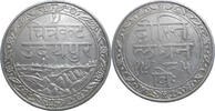 India 1 Rupee -