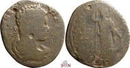 Unidentified Roman Provincial AE -