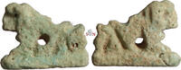   Egyptian Faience crouching Feline Amulet Pendant - Late Period, 664-33... 150,00 EUR  Excl. 10,00 EUR Verzending