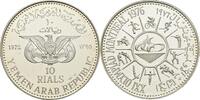 Yemen 10 Riyals Arabische Republik. -