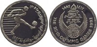 Ägypten 5 Pounds Arabische Republik seit 1971. -
