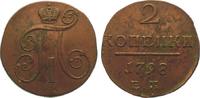 Russland Cu 2 Kopeken Paul I. 1796-1801. -