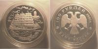 Russland 100 Rubel Bank Russia seit 1992. -