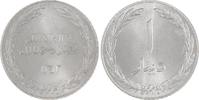 Jemen-Tarim, Stadt Dinar Bernhard M. O'Hea Issues. -