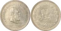 Russland Alexander III. 1881-1894. Rubel 1883 Winz. Randfehler, vorzüglich +