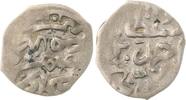 Ägypten Maydin Ahmed I. (AH 1012-1026) 1603-1617. -