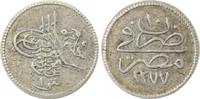 Ägypten Qirsh Abdul Aziz (AH 1277-1293) 1861-1876. -