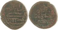 Libyen Cu Mangir Mohammed IV. AH 1058-1099 (1648-1687). -