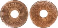Thailand (Siam) 1/2 Satang Rama VIII. (Phra Maha Ananda Mahidol) 1935-1946. -