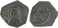 Italien-Normannen auf Sizilien Cu Follaro Roger II. 1105-1154. -