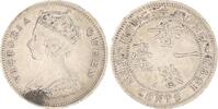 Hongkong (Hong Kong) 10 Cents Victoria 1837-1901. -