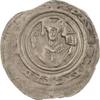 Bremen, Erzbistum Brakteat Hartwig II. von Uthlede 1184-1208. -