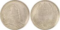 Ägypten 10 Piastres Republik. 1953-1958. -