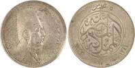 Ägypten 5 Piastres Ahmed Fuad I. 1917-1936. -
