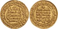 Ikhshididen Dinar Gold AH 343 (954) Abu al-Qasim Unujur bin al-Ikhshid AH 334-349 (945-960). EF