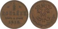 Russland Cu 1/2 Kopeke Nikolaus II. 1894-1917. -