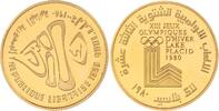 Asien-Libanon 400 Livres Gold 1980 Polierte Platte 1750,00 EUR  Excl. 15,00 EUR Verzending