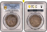 Austria 1/2 Thaler 1521-1564 Emperor Ferdinand I. PCGS AU53