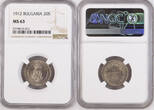 BULGARIA 20 Stotinki 1912 Ferdinand I. NGC MS 63