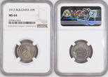BULGARIA 20 Stotinki 1912 Ferdinand I. NGC MS 64