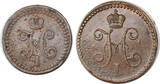 RUSSIA 1/2 + 1 Kopek 1842/1840 Emperor Nicholas I. 2pcs! UNC- (deposits/verdigris)