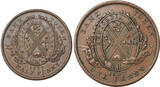 1 & 2 Sou (½ Penny & 1 Penny) 1837/1842 Lower Canada, Bank du People / Bank of Montreal. XF